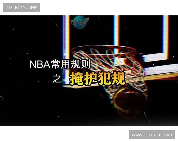 篮球比赛要点全面解析 技术战术攻防策略关键解析 - 副本 - 副本 (4) 篮球比赛要点全面解析 技术战术攻防策略关键解析 - 副本 - 副本 (4)