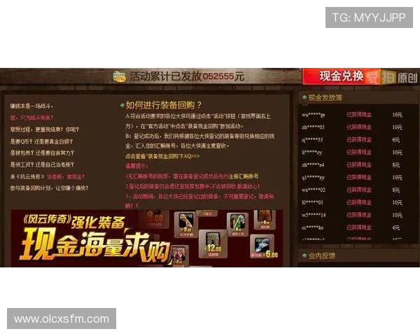 纵览全球竞技风云解码体育世界荣耀与激情传奇新时代变革之路探索 - 副本 - 副本 (4) - 副本