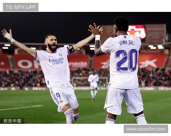 维尼修斯领衔皇马新时代速度与激情传奇之路崛起风暴席卷欧洲足坛 - 副本 (2) - 副本 - 副本 - 副本
