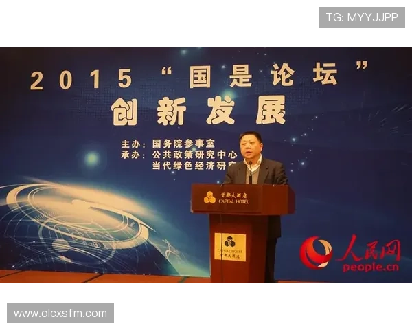 聚焦世界杯草坪专家访谈揭秘绿茵场养护背后的科技与匠心创新实践之道 - 副本 - 副本 - 副本 (2) - 副本