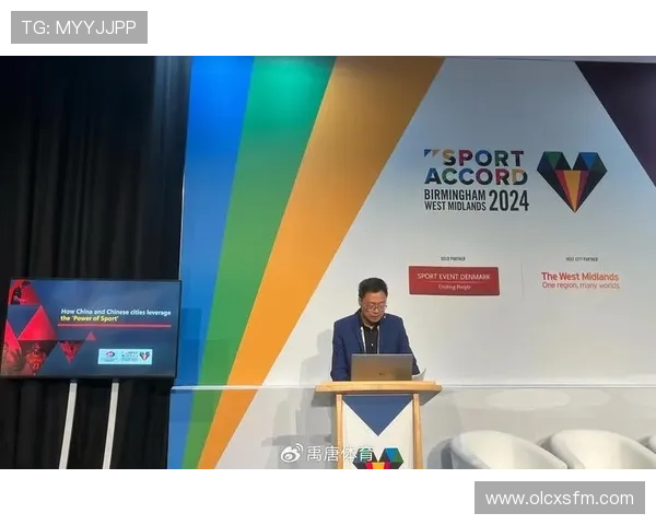 聚焦全球赛场热点打造权威体育新闻整合平台与深度解读服务体育爱好者 - 副本 - 副本 - 副本 (2)