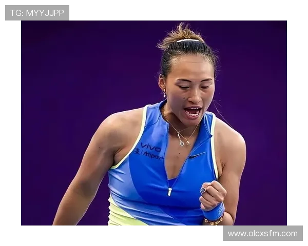 郑钦文精彩直播瞬间回顾球迷热议全程高光时刻 - 副本 - 副本 (2)