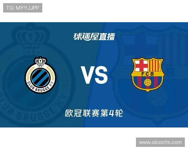 欧冠免费直播平台推荐与观看指南球迷必看的高清赛事入口解析