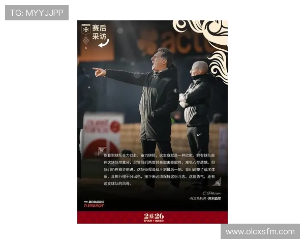 当红足球球员转会风波再起多家豪门激烈争抢新赛季联赛格局或将彻底改写