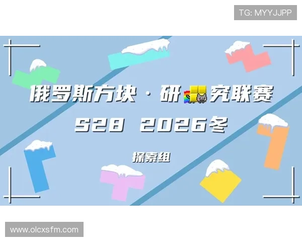 2026年最新体育赛事视频直播全程指南 让您不错过任何精彩时刻 - 副本 - 副本 (2)