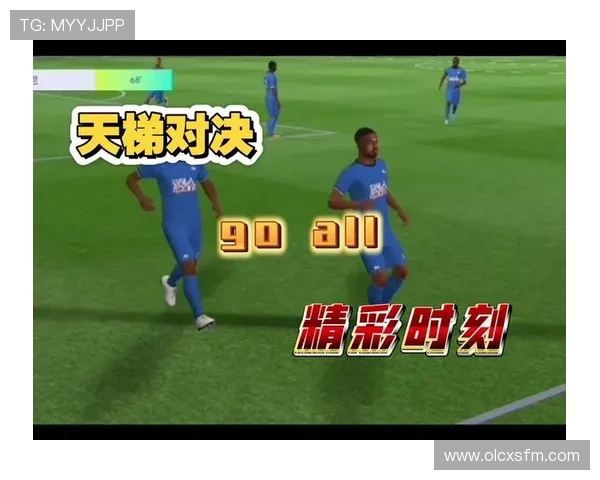 世界杯比分直播大全实时赛况分析与精彩赛事全程追踪指南 - 副本 (2)