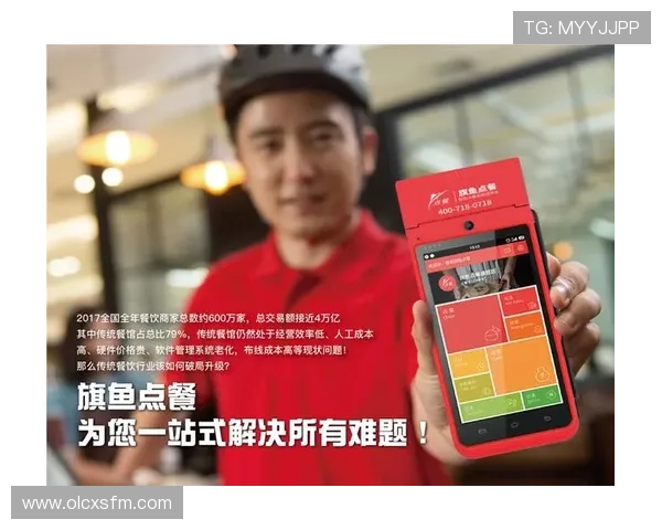 世界杯精彩赛事在线观看全攻略实时直播与回放一站式体验 - 副本 - 副本 (2)