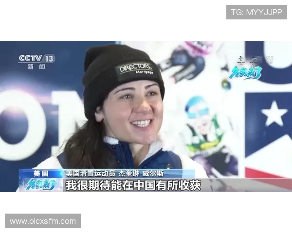 全力冲刺奥运赛场 中国运动员备战最新训练动态报道 - 副本 (2)